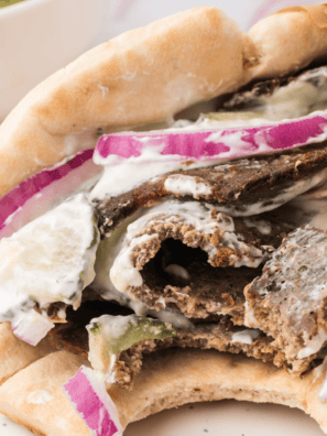 Air Fryer Beef Gyro