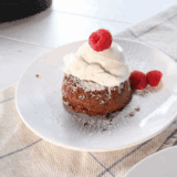 Domino's Chocolate Lava Crunch Cakes Recipe