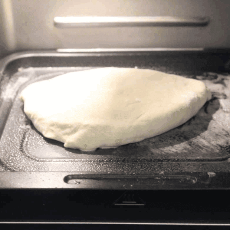 Dominos Pepperoni Stuffed Cheesy Bread Recipe in the air fryer oven, but you can use the air fryer basket as well.