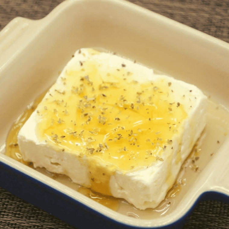 How To Make Baked Feta In Air Fryer