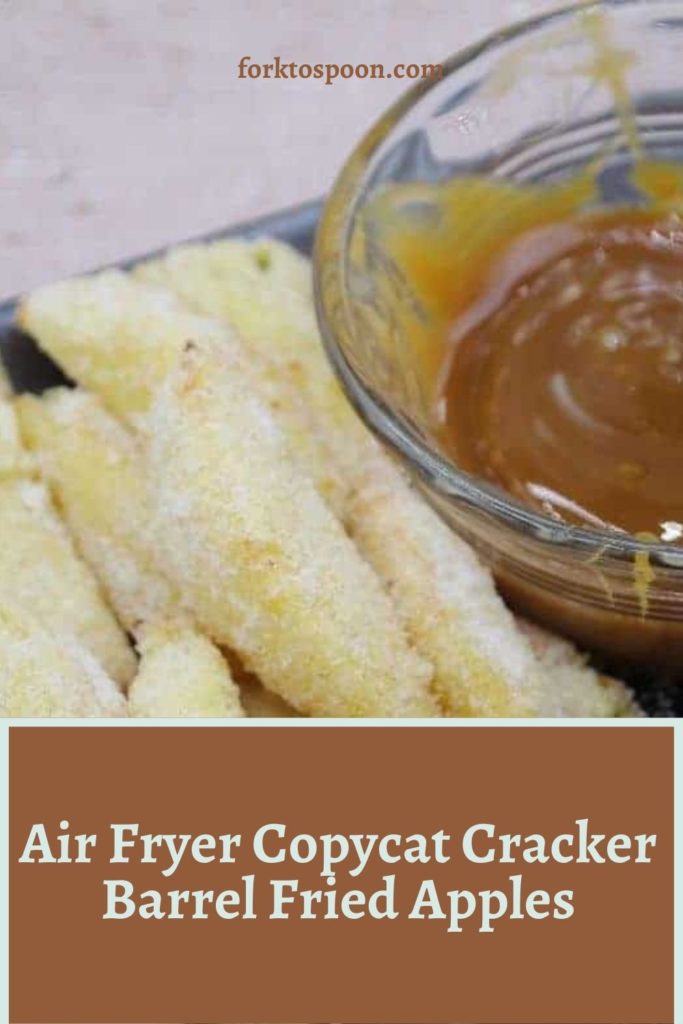 Air Fryer Copycat Cracker Barrel Fried Apples