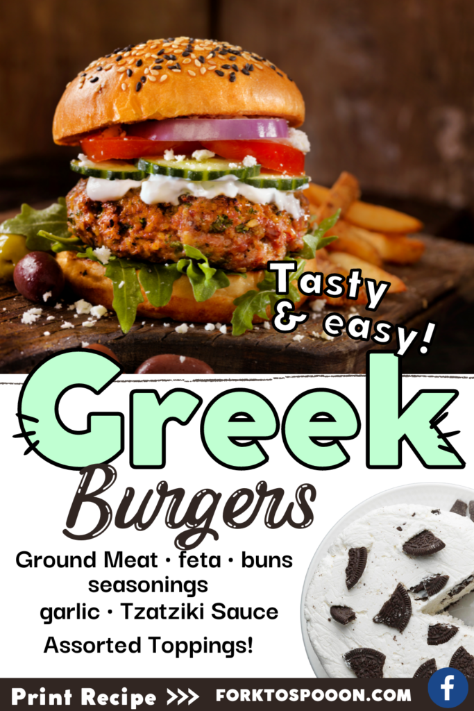 Air Fryer Greek Burgers