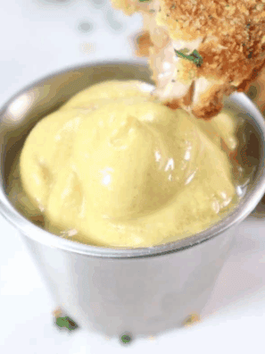 Copycat McDonald's Hot Mustard Recipe