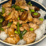 Air Fryer Trader Joe's Shiitake Mushroom Chicken