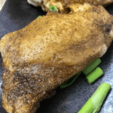 Air-Fryer-Jerk-Chicken