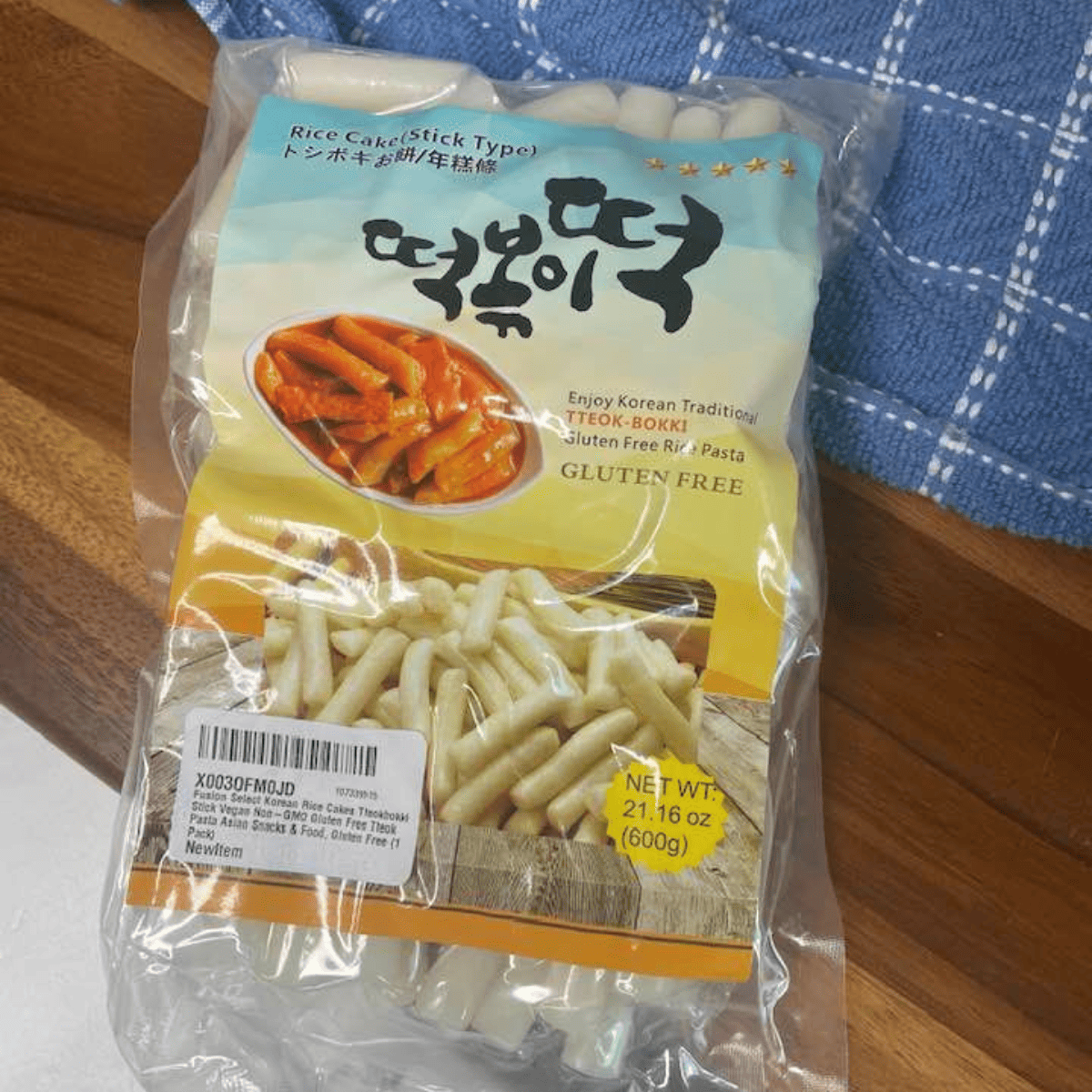 Air Fryer Rice Cakes Fork To Spoon