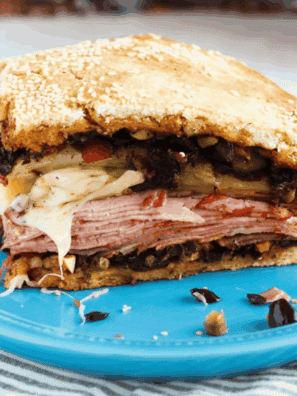Easy Jason's Deli Muffuletta Recipe